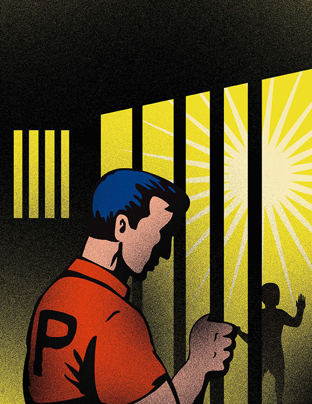 Animated image of a jailed man and visiting child.