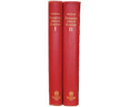 Photo of the spine of two red books 