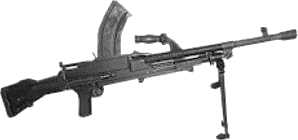photo of a machine gun