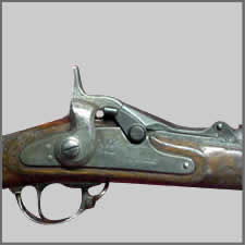 Close up photo of an old rifle