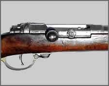 Photo of a Mauser model 1871